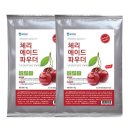 위드고