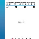 이동현행정사무소 이미지