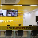 원스터디학원 이미지