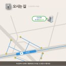 월곡한의원 이미지