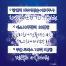 오렌지나무의원 이미지