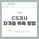 강사1