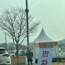 성호공원 야외무대 화장실 | [충남/축제] 2026년 제9회 겨울공주군밤축제 직접 다녀온 후기 / 주차 꿀팁, 가격, 먹거리, 놀거리