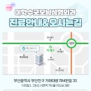 이학수성형외과의원 이미지