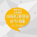 죽이야기 국제신도시점 네이버블로그