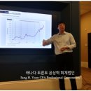 세무법인영지 - 제주시 중앙로 270-1 | 세무법인영지