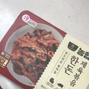 갈산농협가공공장 | 부드러운 한돈의 진한 맛! 농협 부드러운 흑마늘 한돈제육볶음 솔직 후기