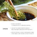 (주)대진엠에스