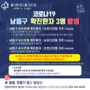 논현고잔동-3 이미지