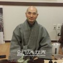 호산
