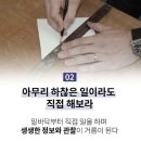 매양중학교 이미지