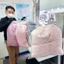 우리동네세탁 이미지