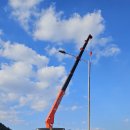 광림태양광발전소 이미지