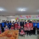 관운사가야복지센터 이미지