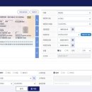 참소프트 이미지