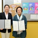 학생문화센터앞 이미지