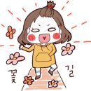 더만족서면점 이미지