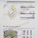 리얼티디자인