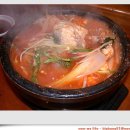 삼원일식 이미지