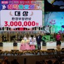 동포초 병설유치원 이미지