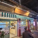 신광의집 이미지