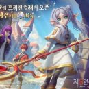 달초밥식당