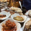 가미본가 이미지