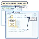 2022 추계답사 공지 이미지