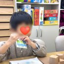 교구로 배우는 놀이수학 플레이팩토 (시작) | [엘리틀 수학] 예비초등 사고력 수학|플레이팩토|생각의고수|수업후기