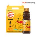 광동비타500