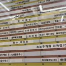 인포룸 이미지