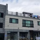 제주진물회