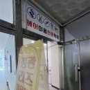 정관리즈미용학원 | 새로운 희망이 보였어요 하나하나 꼼꼼히 챙겨주시는 기장미용학원 정관리즈미용학원