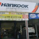 준카클리닉 이미지