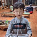 청해어린이집 | 우리들 자연학교 12월 6일 ~ 7일 와이와이스쿨(어린이집) 1박2일 졸업여행 캠프 후기