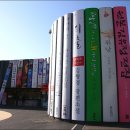 강촌레일바이크 이미지