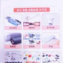대한철물