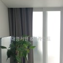 호평동 우미아파트삼거리～중흥2차아파트 | 시공후기- 경기 남양주 호평중흥S클래스1차