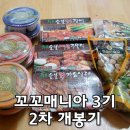 (주)청솔식품 이미지