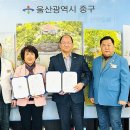 복산동 행정복지센터 이미지