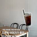 에이브레