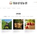 순수하고진한콩물 이미지