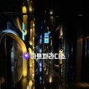 파라디소 | 인천) 아트파라디소 주니어스위트룸 후기