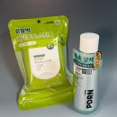 작은세계화장품가게 앞 | 다이소 화장품 대란템 브이티 광채 토너와 바다포도 스킨팩 한달 사용후기