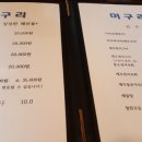 탐라스테이 이미지