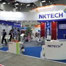 엔케이텍 이미지