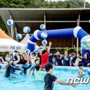 신천체육공원 인라인스케이트장 이미지