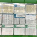 버스정류소_제주버스터미널 이미지