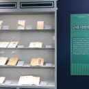 버스정류장 : 교육문화센터 이미지