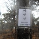 대평마을회관 이미지